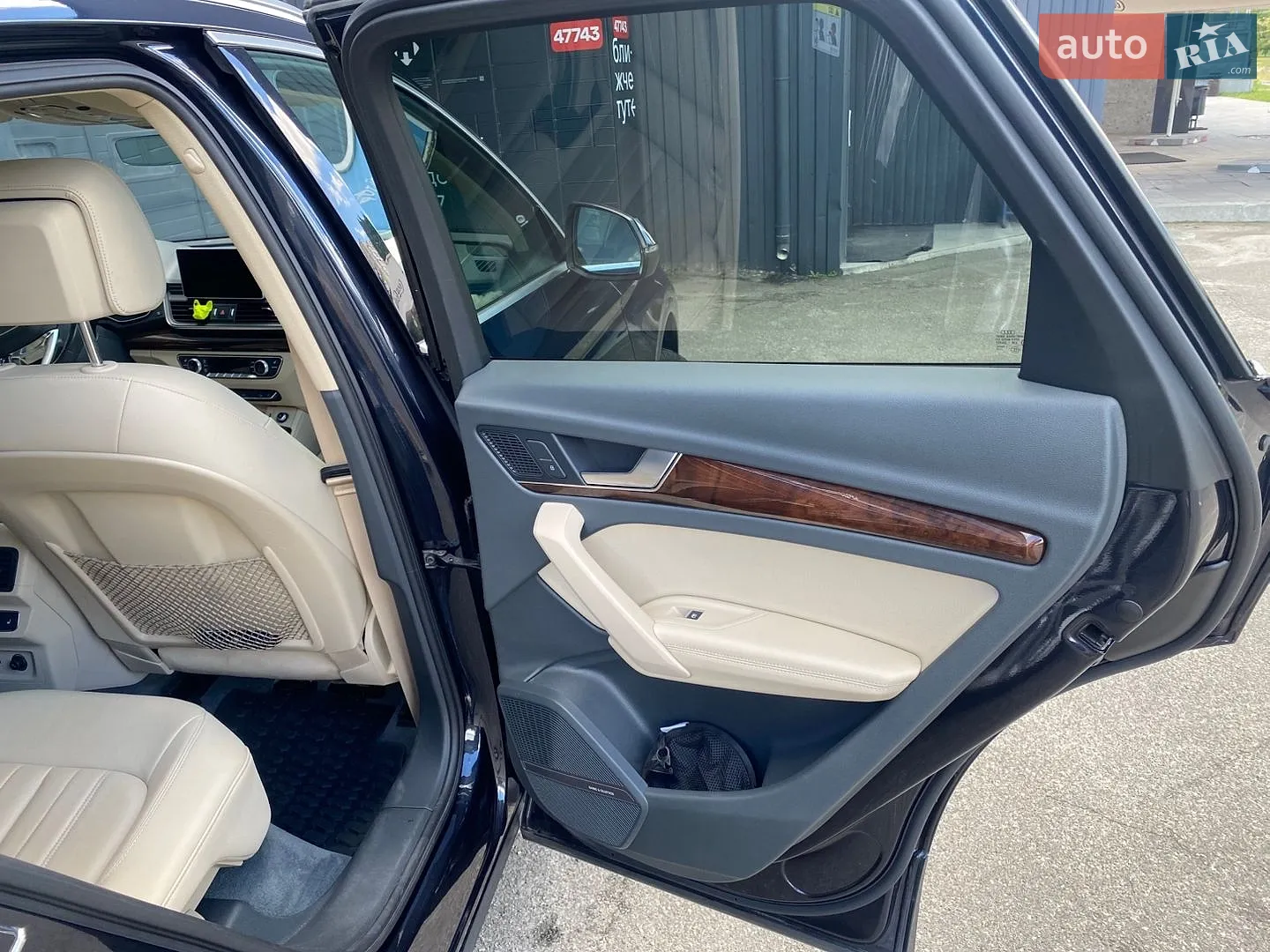 2020 Audi Q5 - мініатюра 5