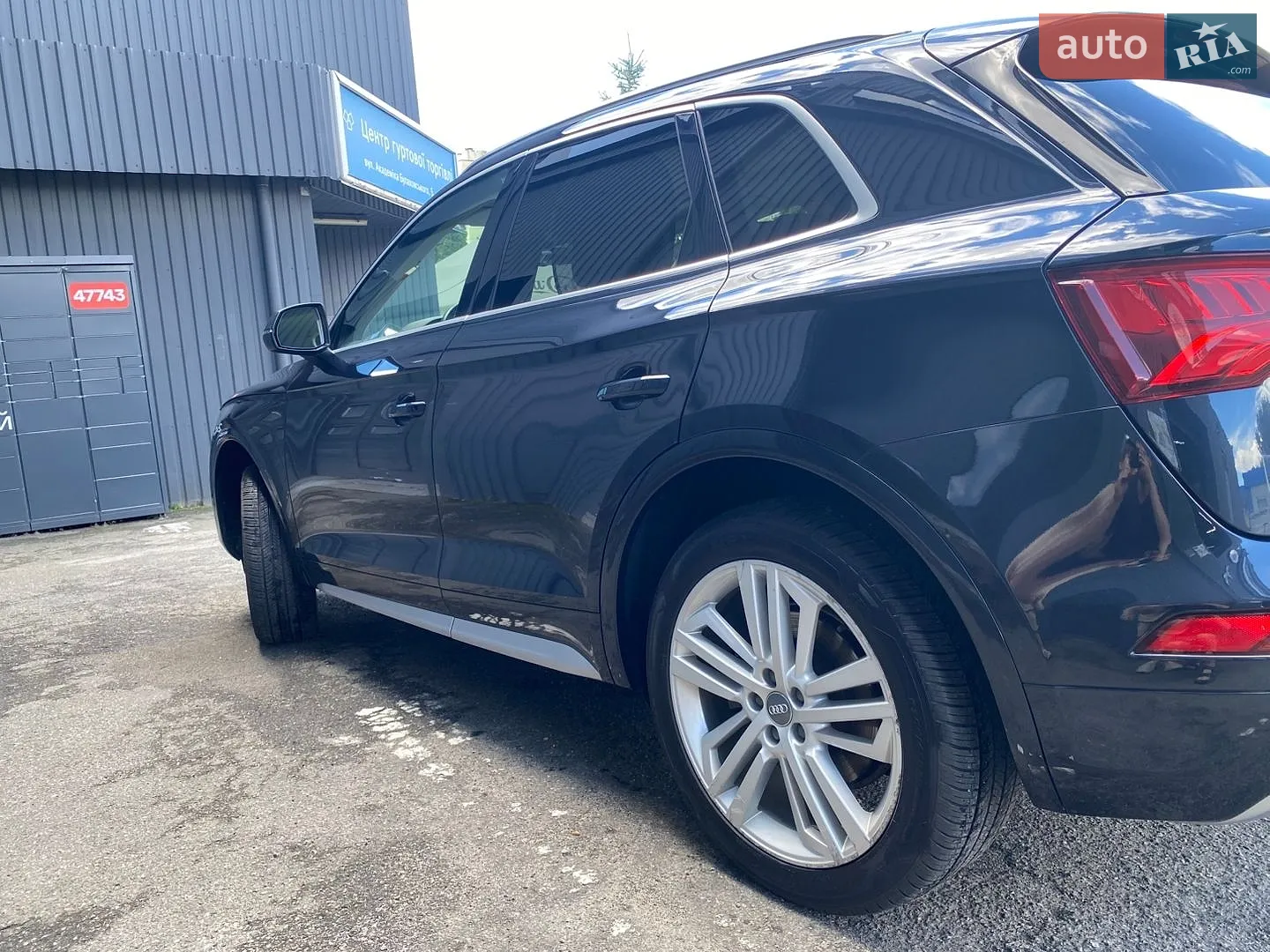 2020 Audi Q5 - мініатюра 10