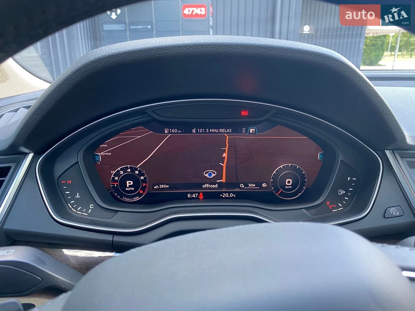 2020 Audi Q5 - мініатюра 22