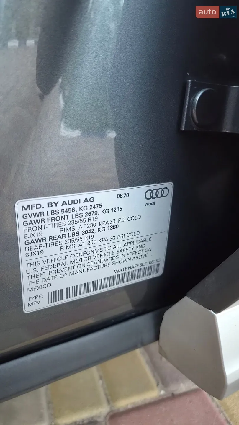 2020 Audi Q5 - мініатюра 36