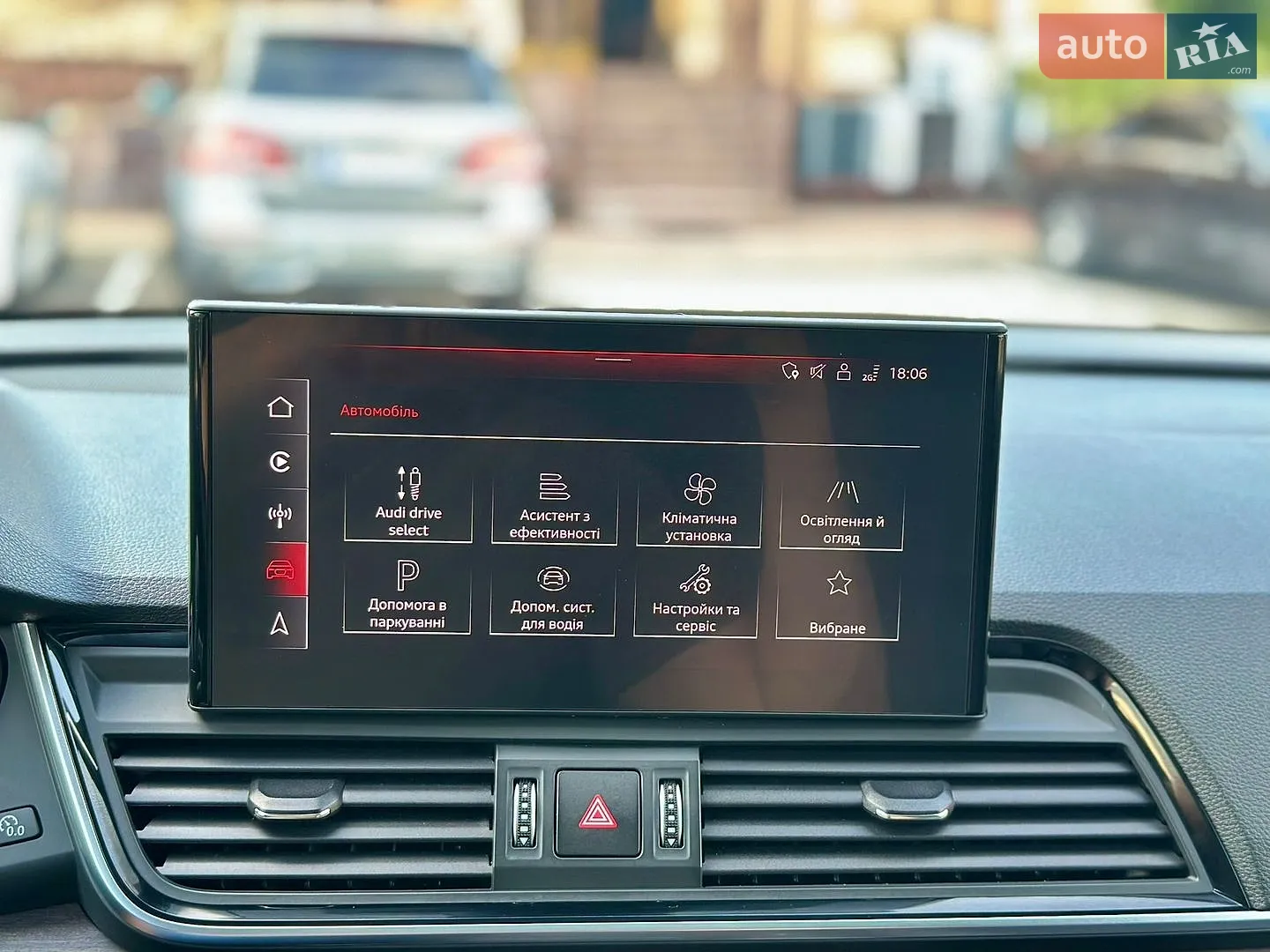 2021 Audi Q5 - мініатюра 60