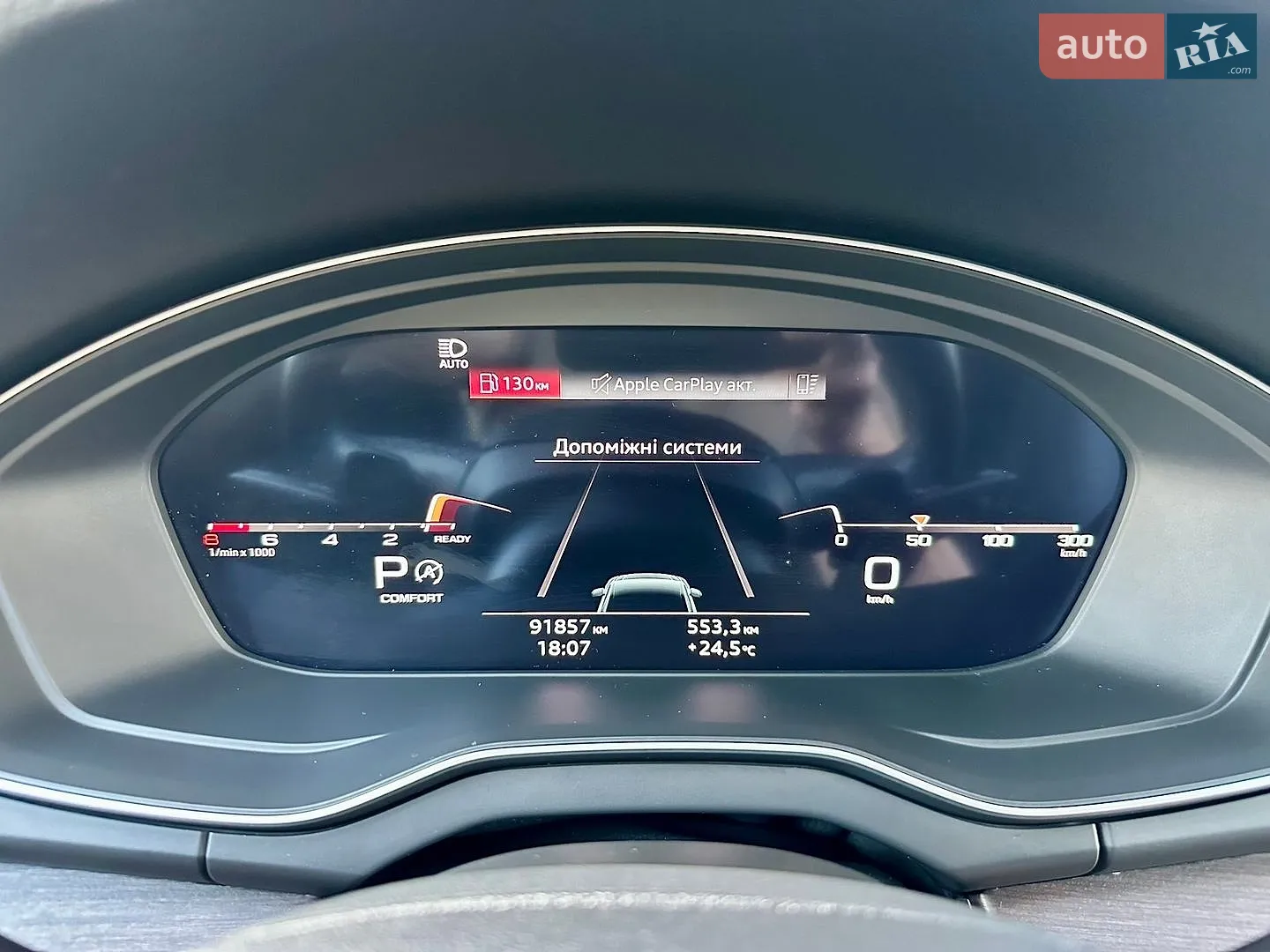 2021 Audi Q5 - мініатюра 64