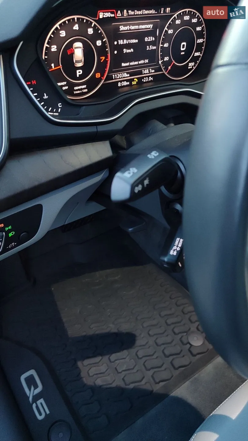 2020 Audi Q5 - мініатюра 39