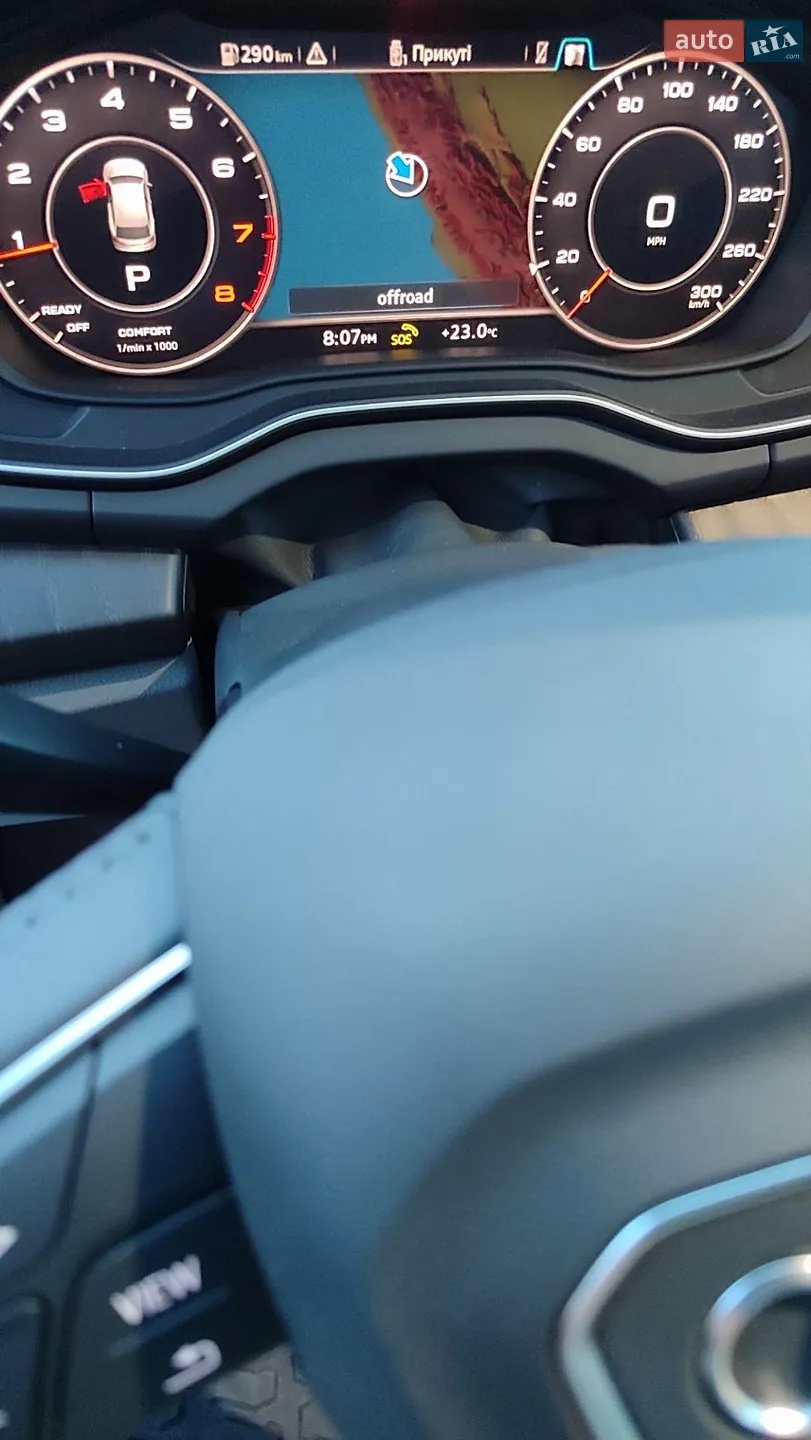 2020 Audi Q5 - мініатюра 40