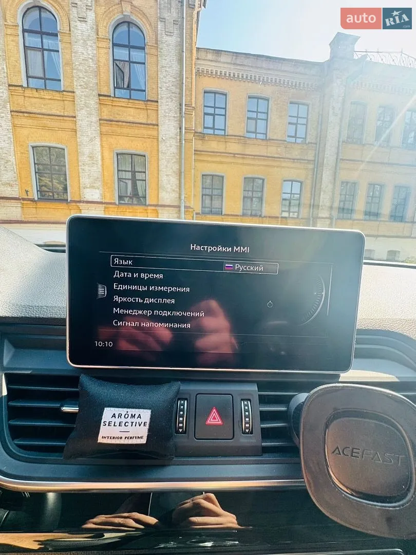 2019 Audi Q5 - мініатюра 37