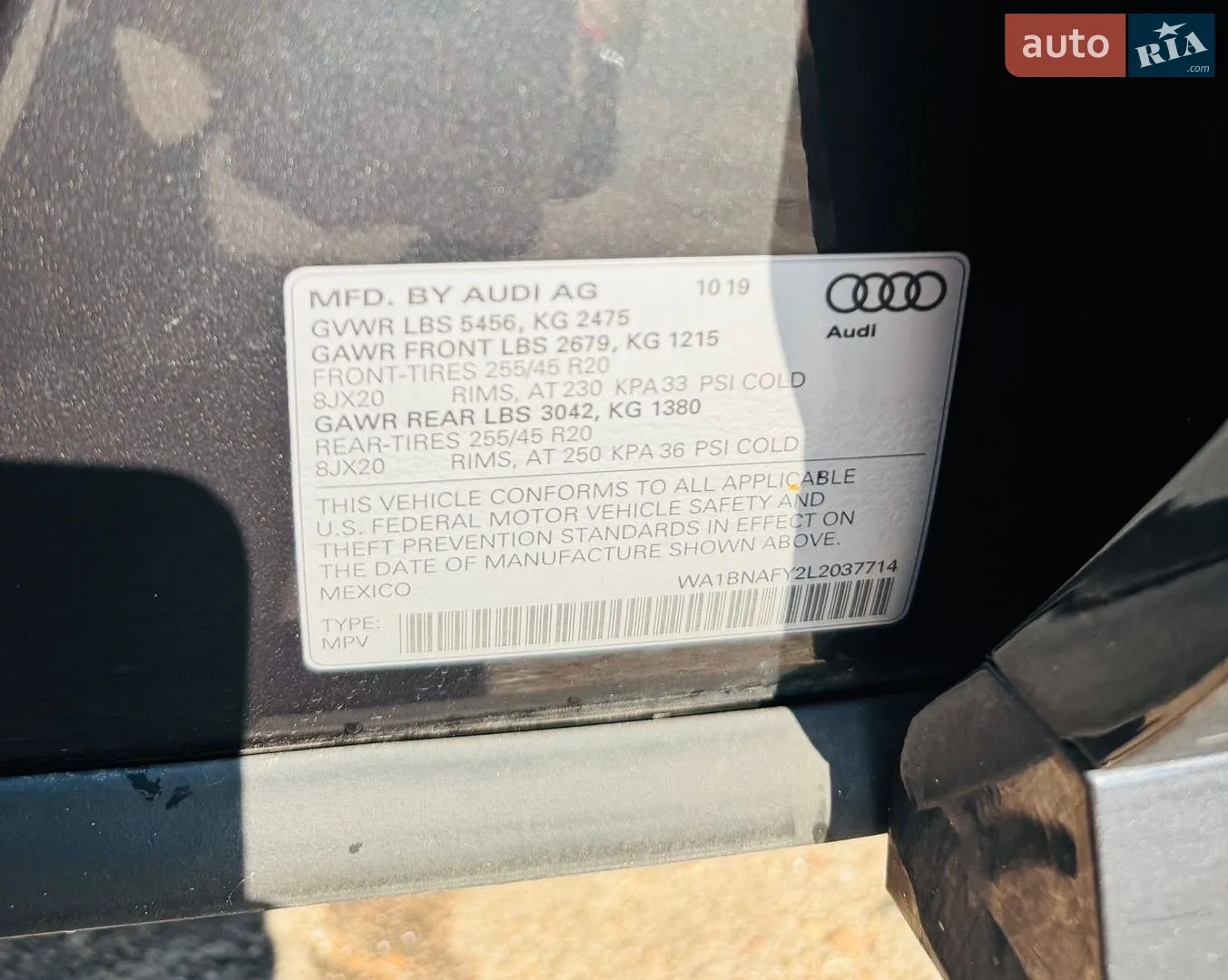 2019 Audi Q5 - мініатюра 60