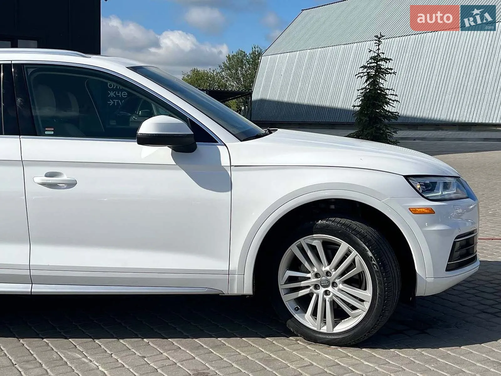 2018 Audi Q5 - мініатюра 11