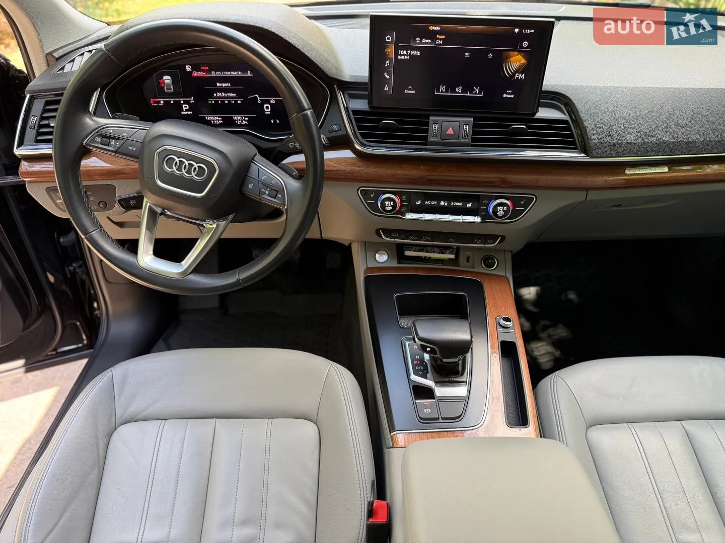 2021 Audi Q5 - мініатюра 48