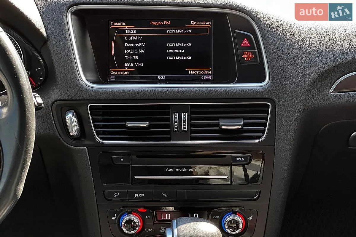 2013 Audi Q5 - мініатюра 23