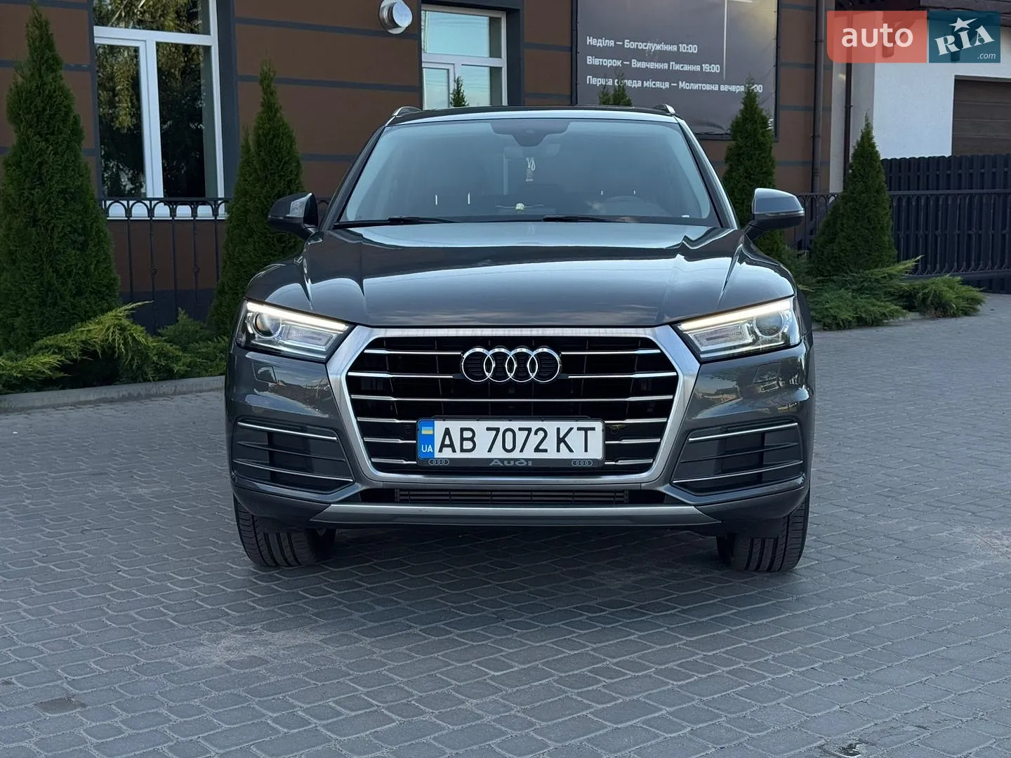 2018 Audi Q5 - мініатюра 2