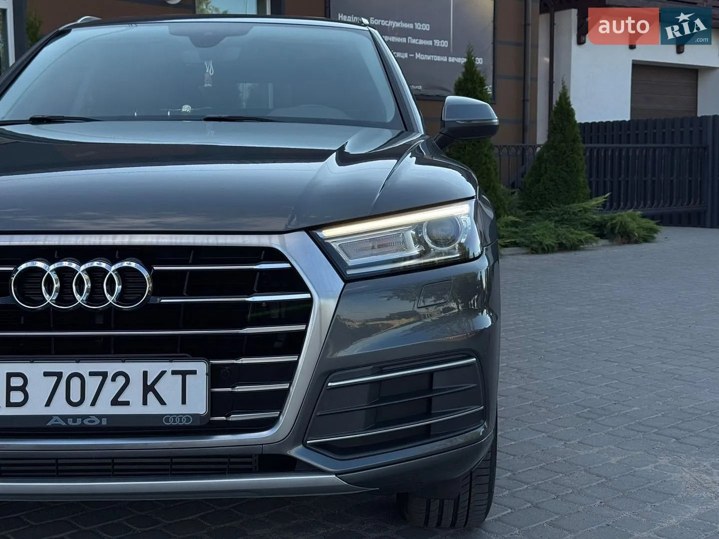 2018 Audi Q5 - мініатюра 3