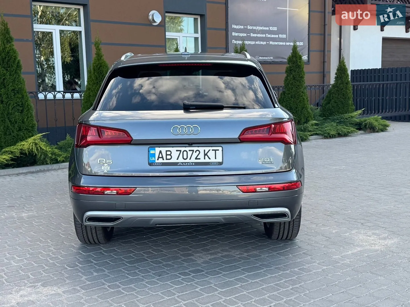2018 Audi Q5 - мініатюра 12