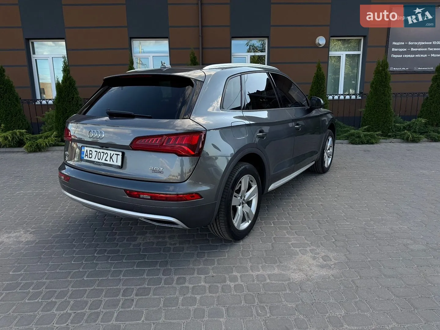 2018 Audi Q5 - мініатюра 13