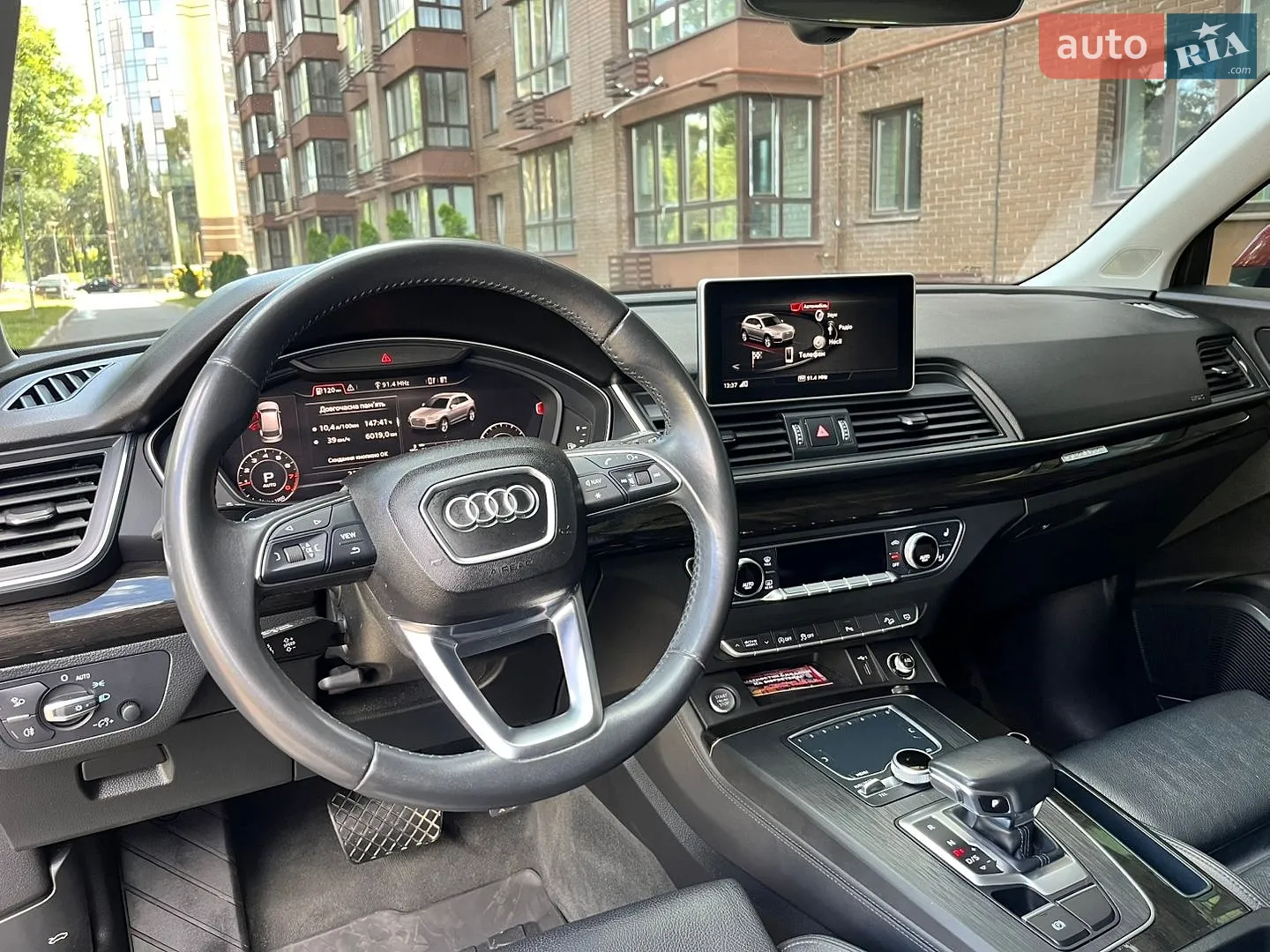2019 Audi Q5 - мініатюра 30