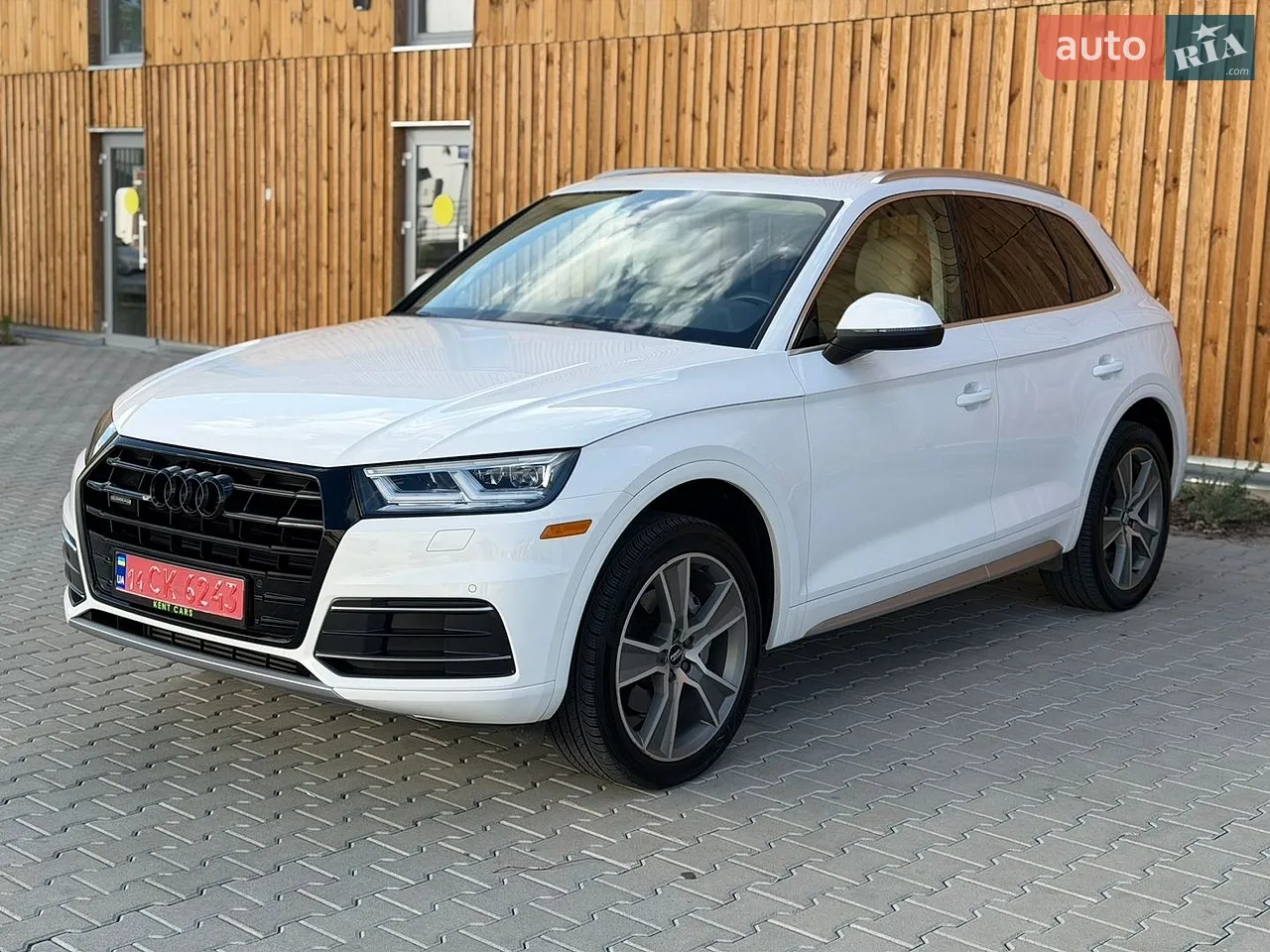 2020 Audi Q3 - мініатюра 35
