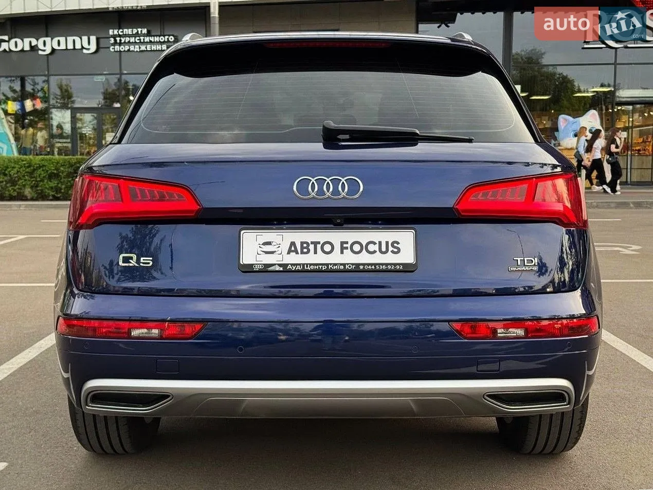 2017 Audi Q5 - мініатюра 8