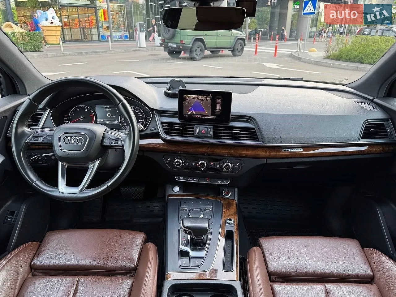 2017 Audi Q5 - мініатюра 38