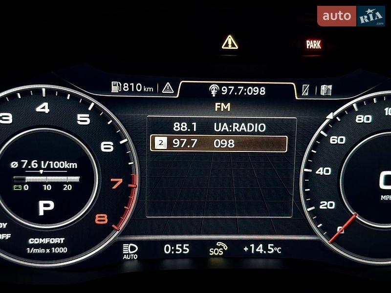Позашляховик / Кросовер Audi Q5 2019 в Богуславі