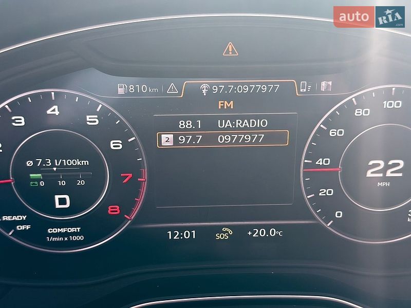 Позашляховик / Кросовер Audi Q5 2019 в Богуславі