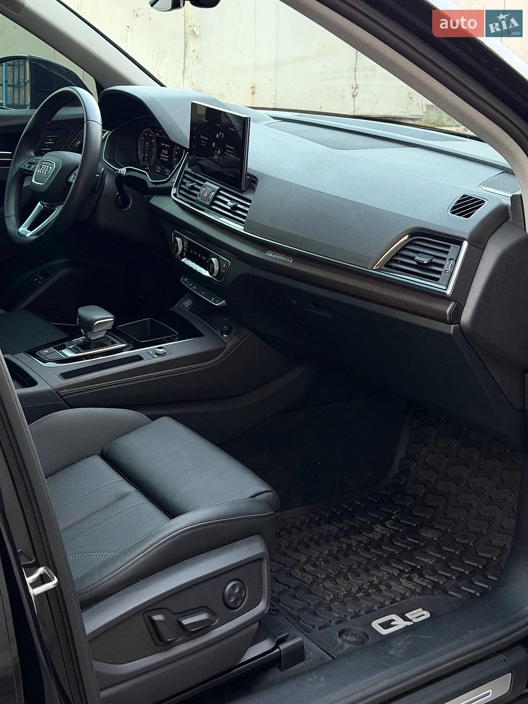 2024 Audi Q5 - мініатюра 7