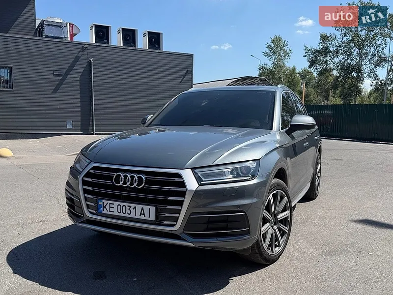 Audi Q5 2020