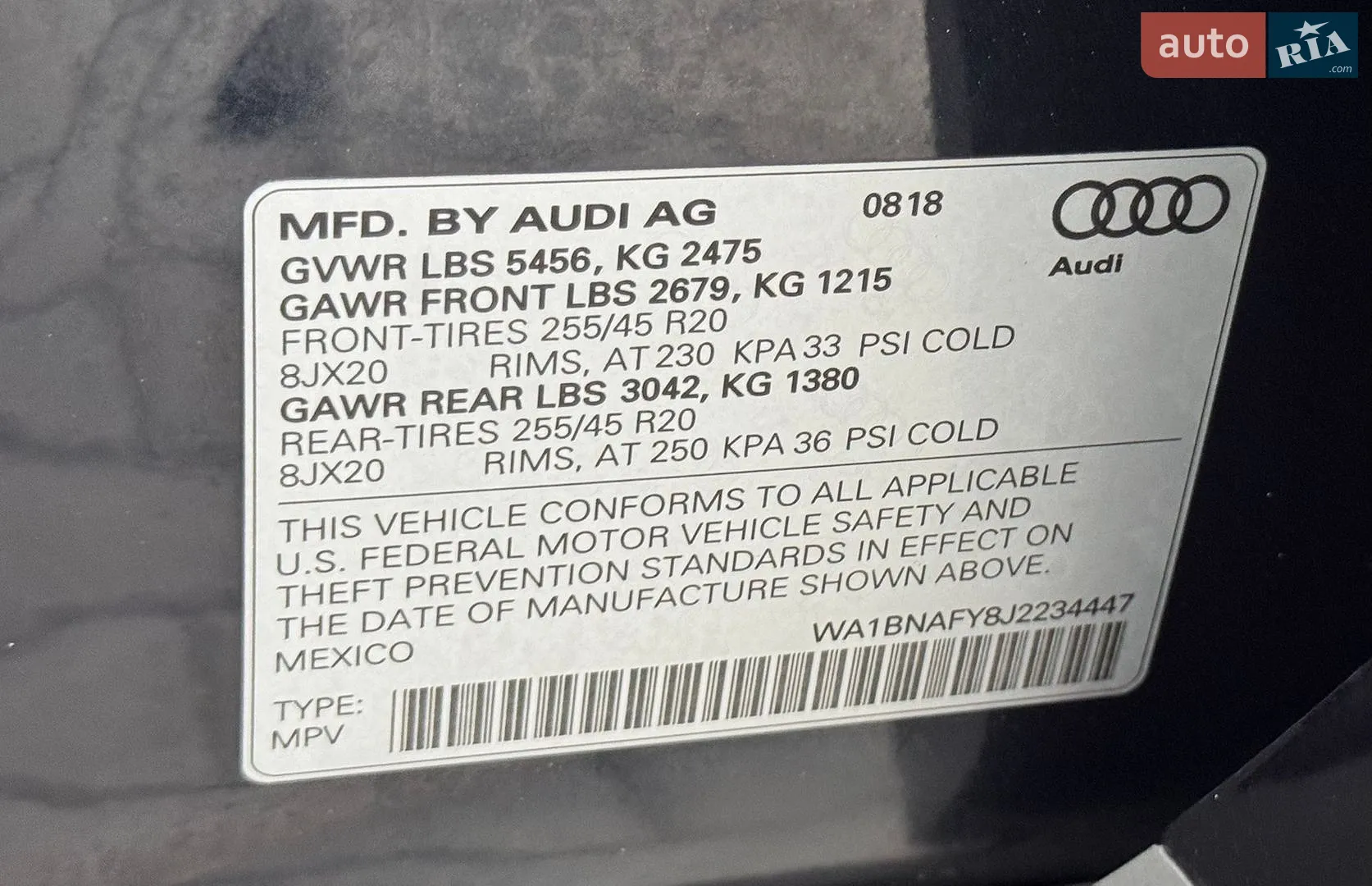 2018 Audi Q5 - мініатюра 89