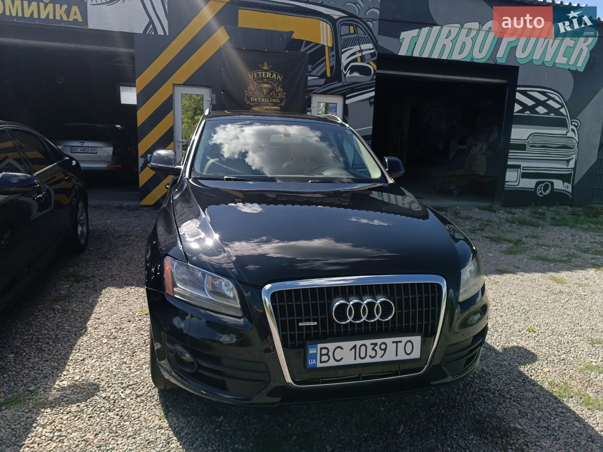 2012 Audi Q5 - мініатюра 5