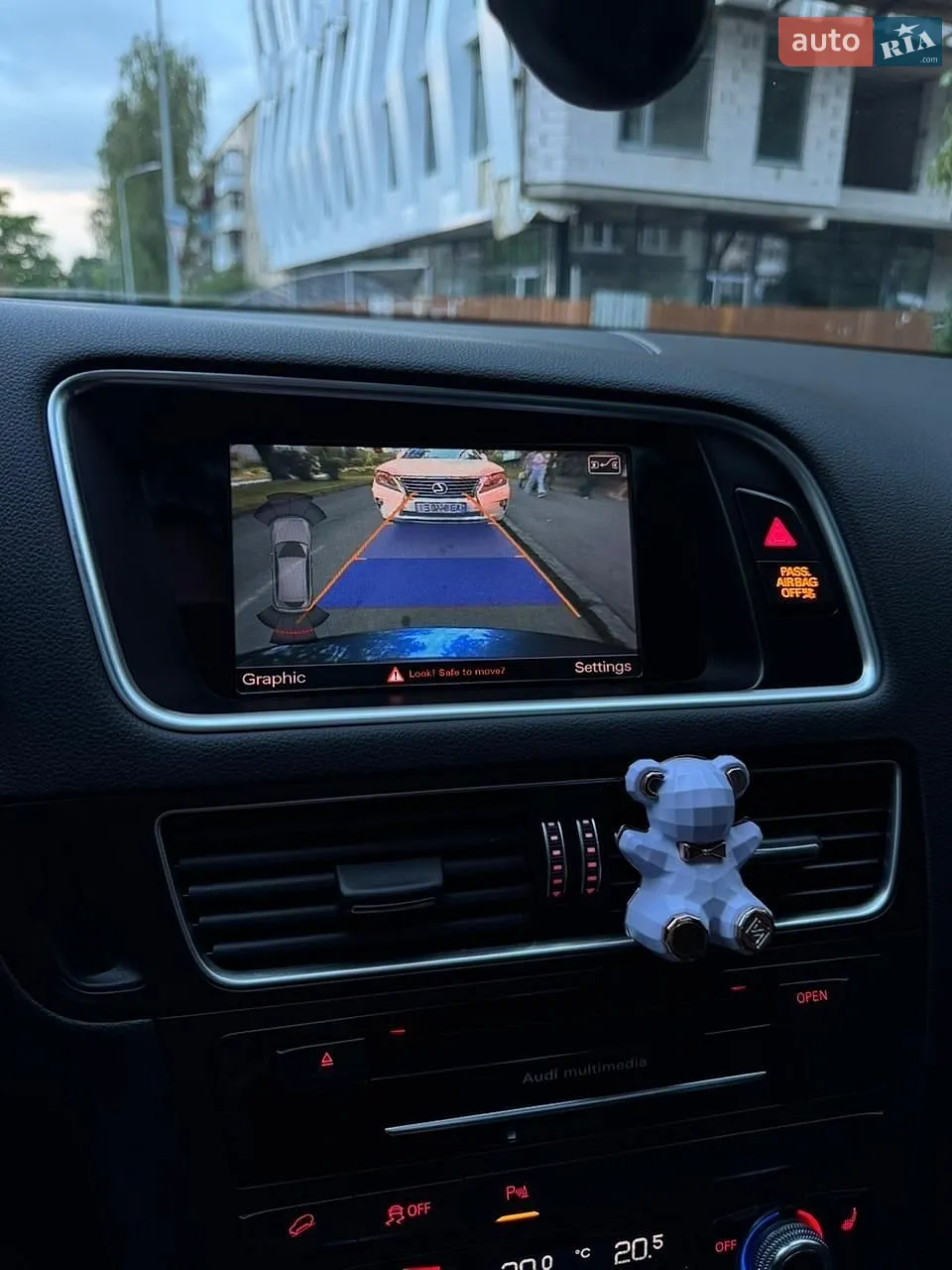 2015 Audi Q5 - мініатюра 25