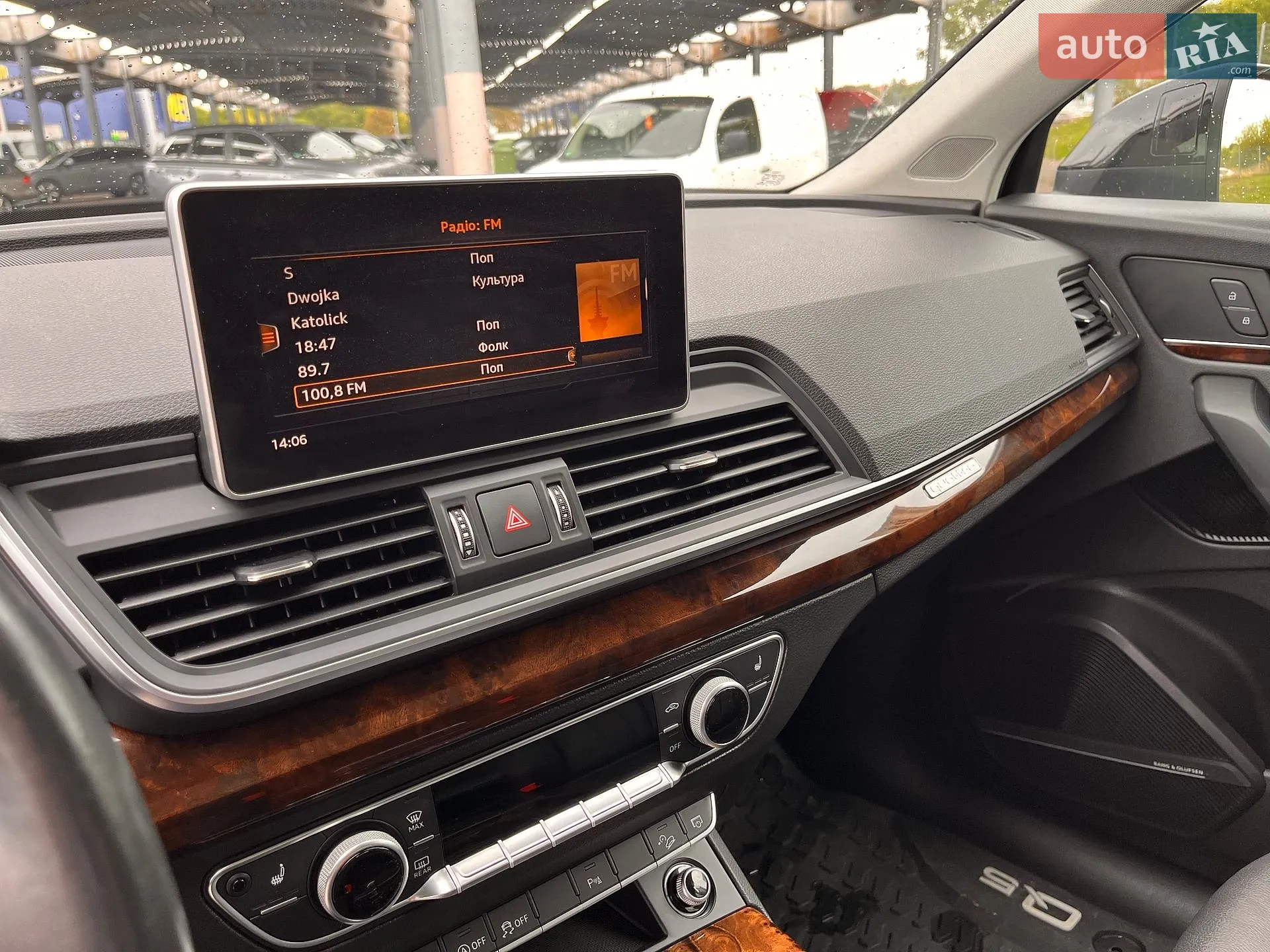2017 Audi Q5 - мініатюра 24