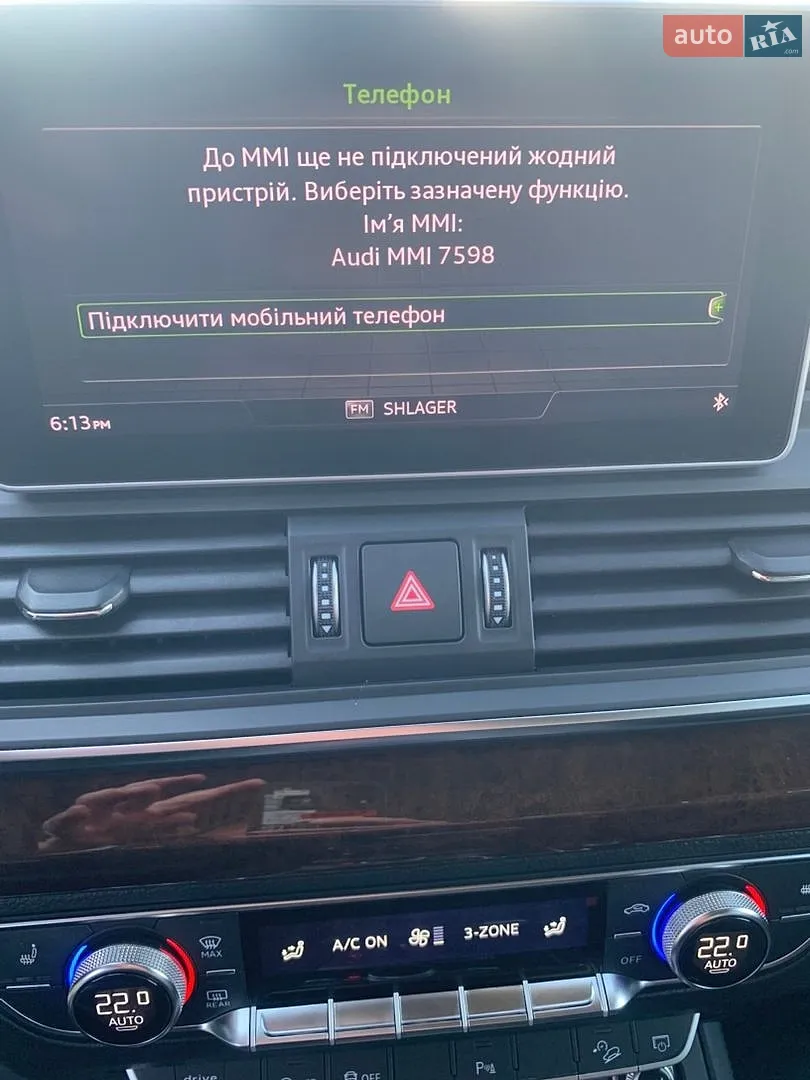 2020 Audi Q5 - мініатюра 67