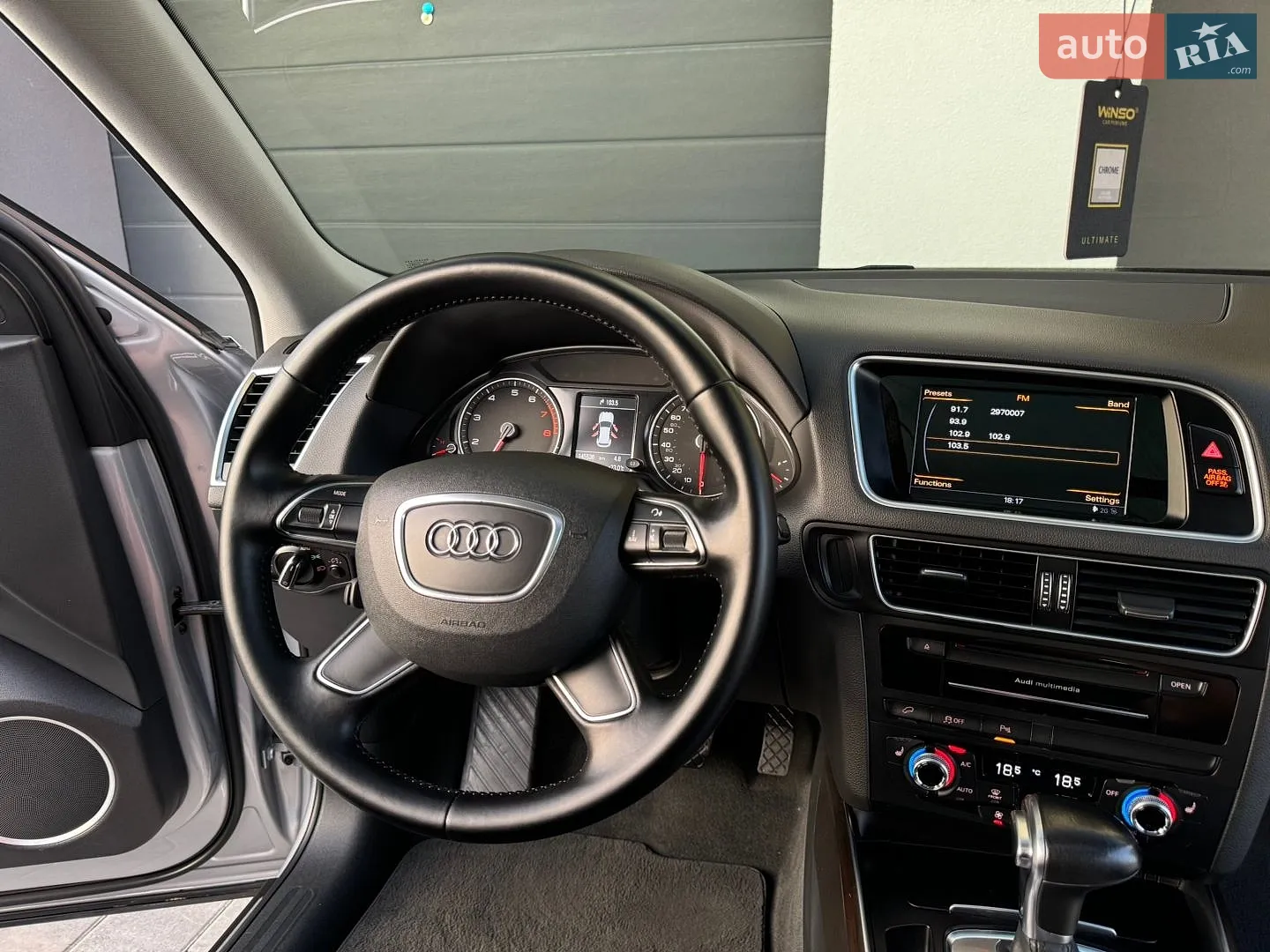 2015 Audi Q5 - мініатюра 105