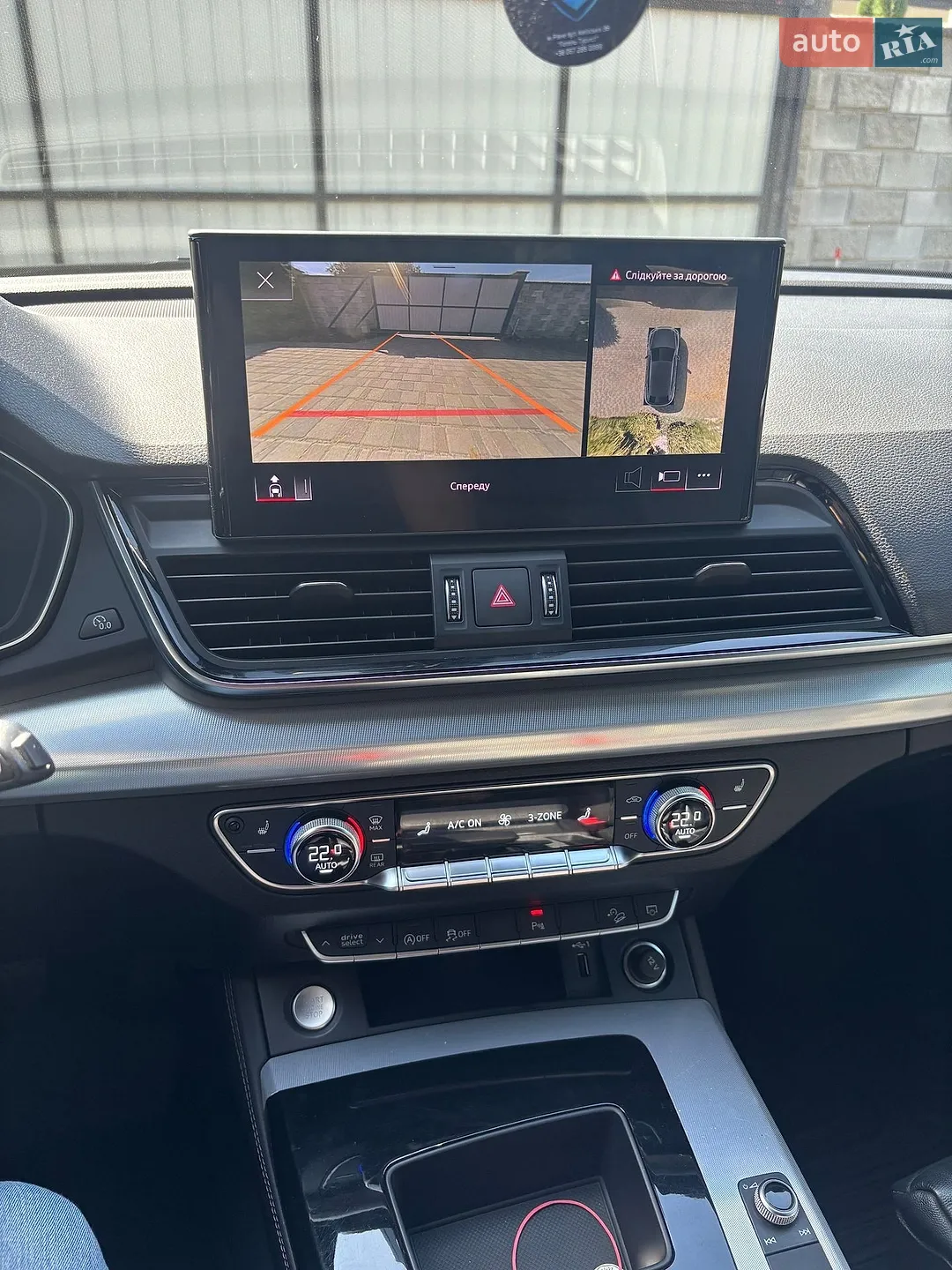 2021 Audi Q5 - мініатюра 17