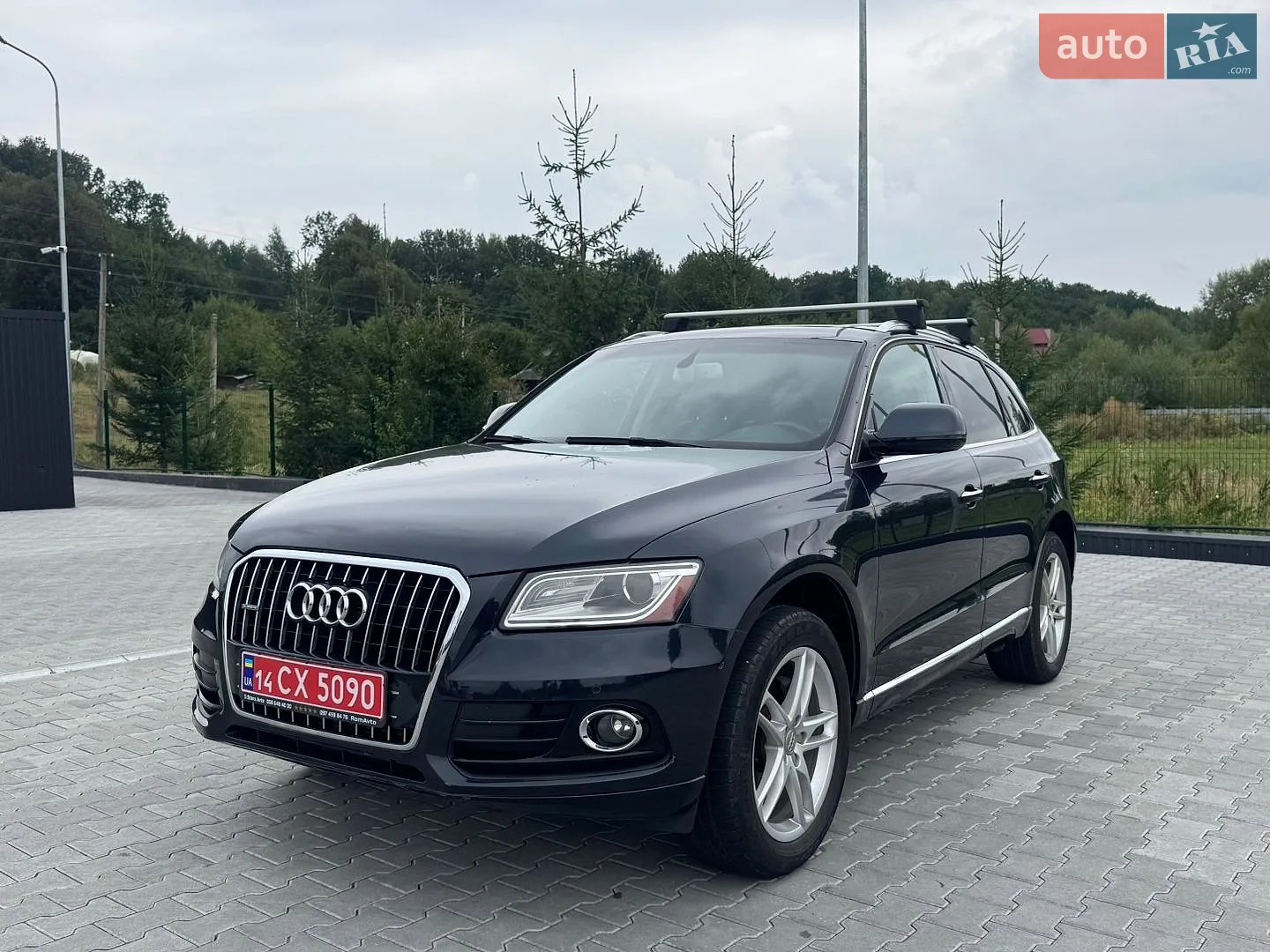 2015 Audi Q5 - фото 1