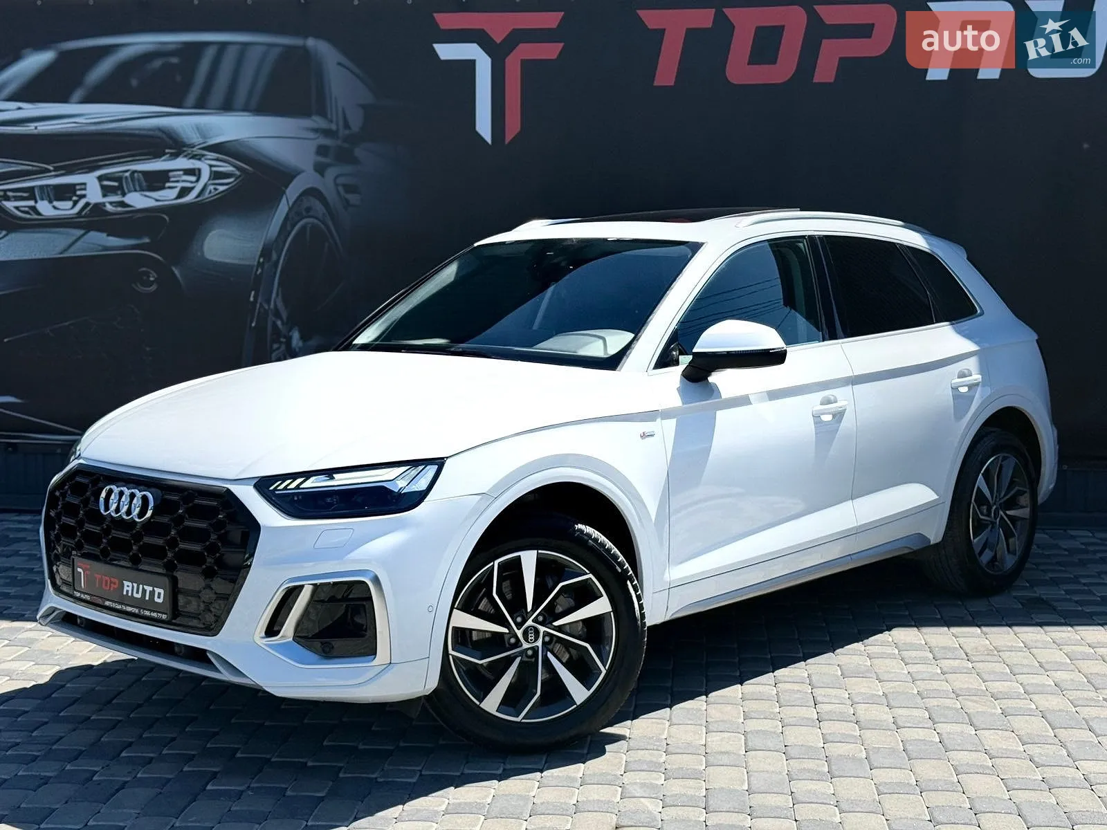 2023 Audi Q5 - мініатюра 6