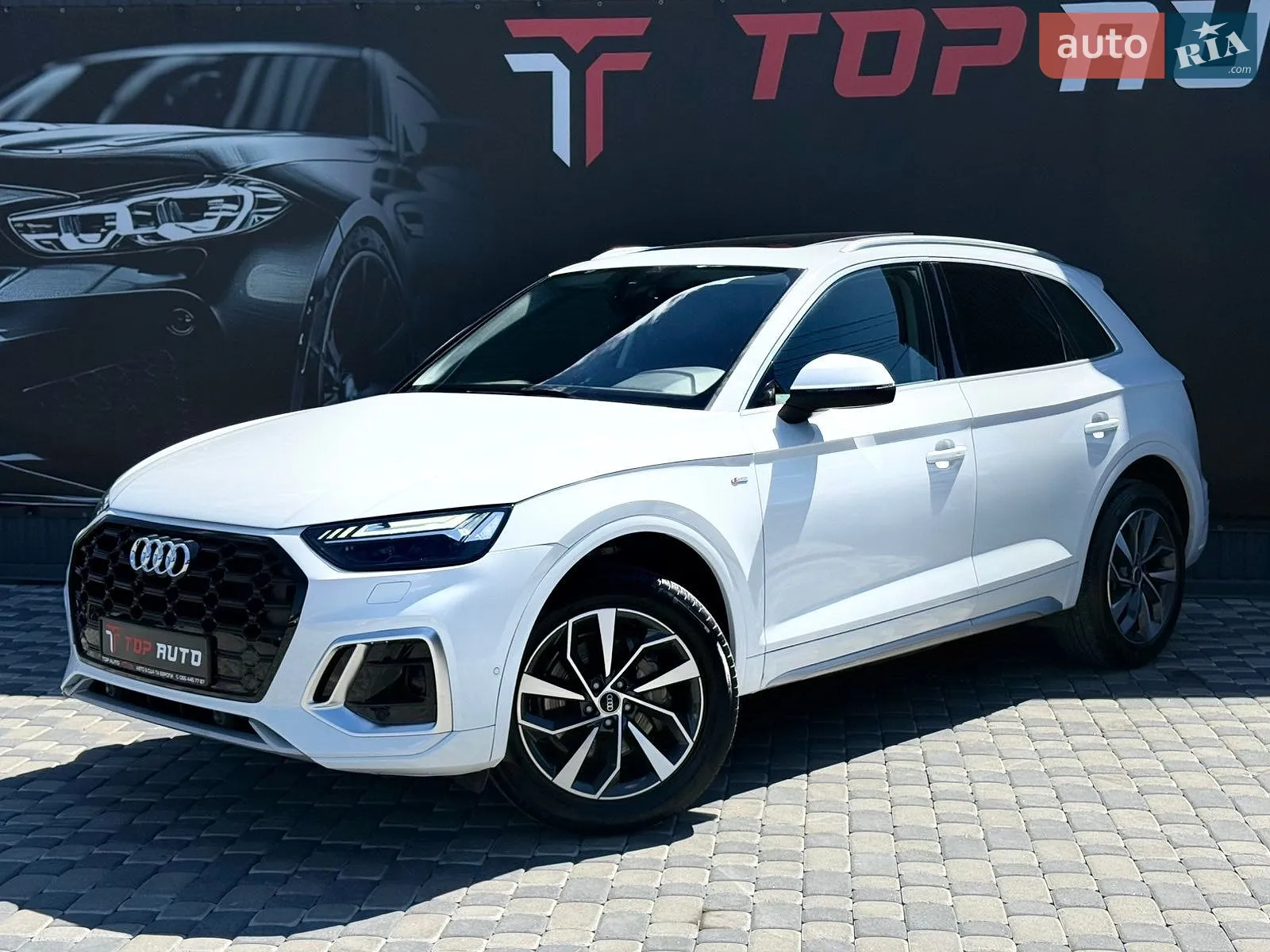 2023 Audi Q5 - мініатюра 9