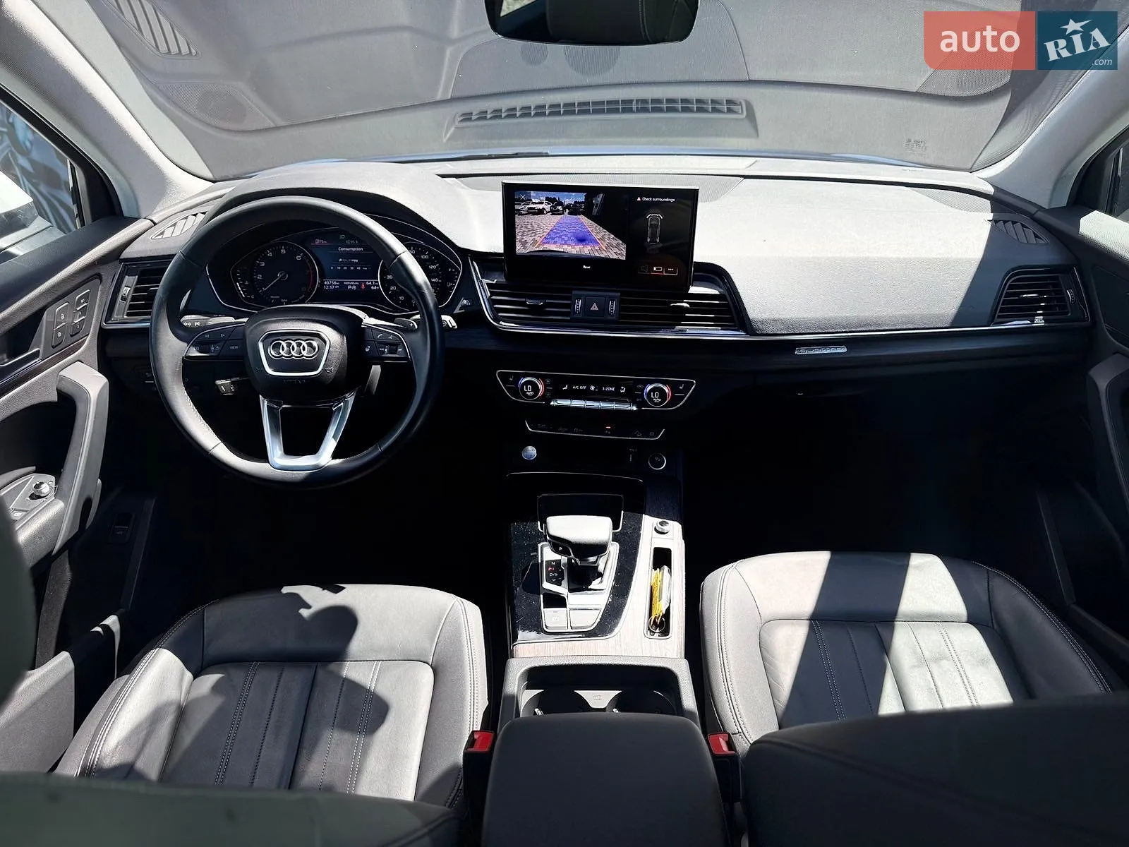 2023 Audi Q5 - мініатюра 48