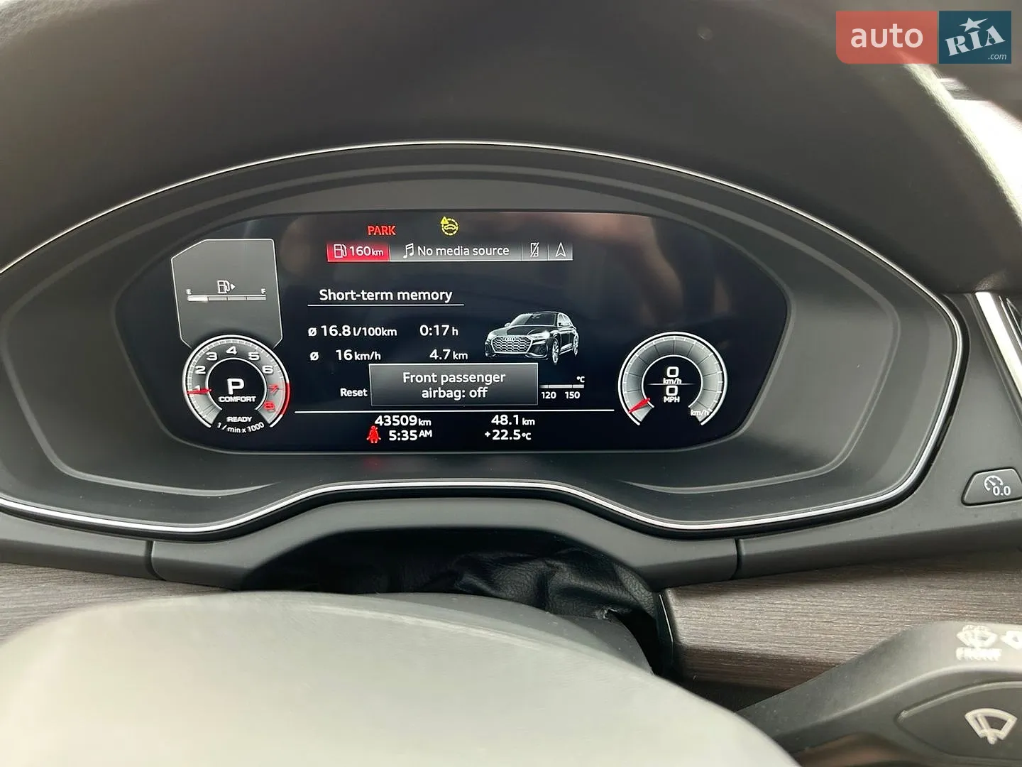 2023 Audi Q5 - мініатюра 23