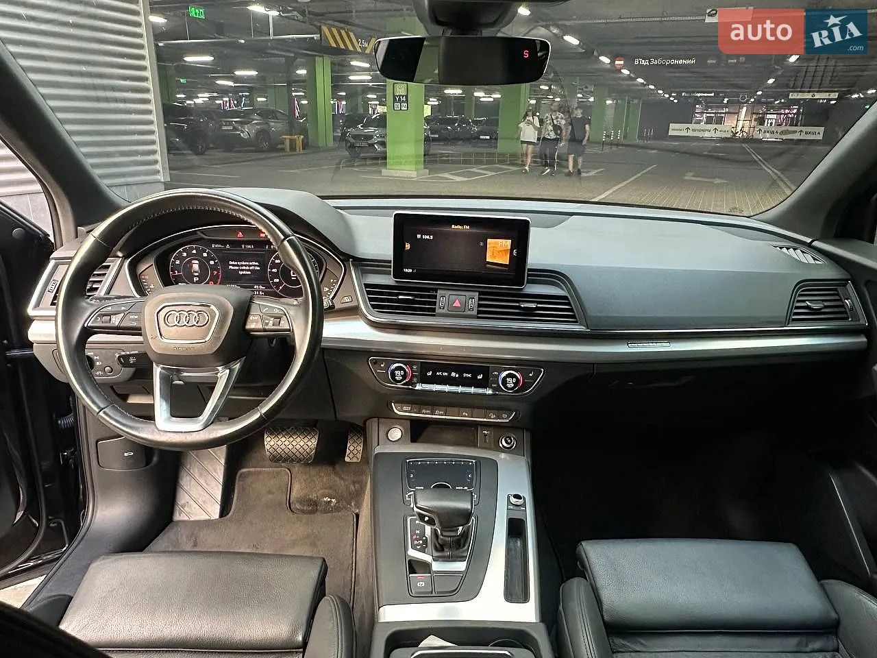 2020 Audi Q5 - мініатюра 32