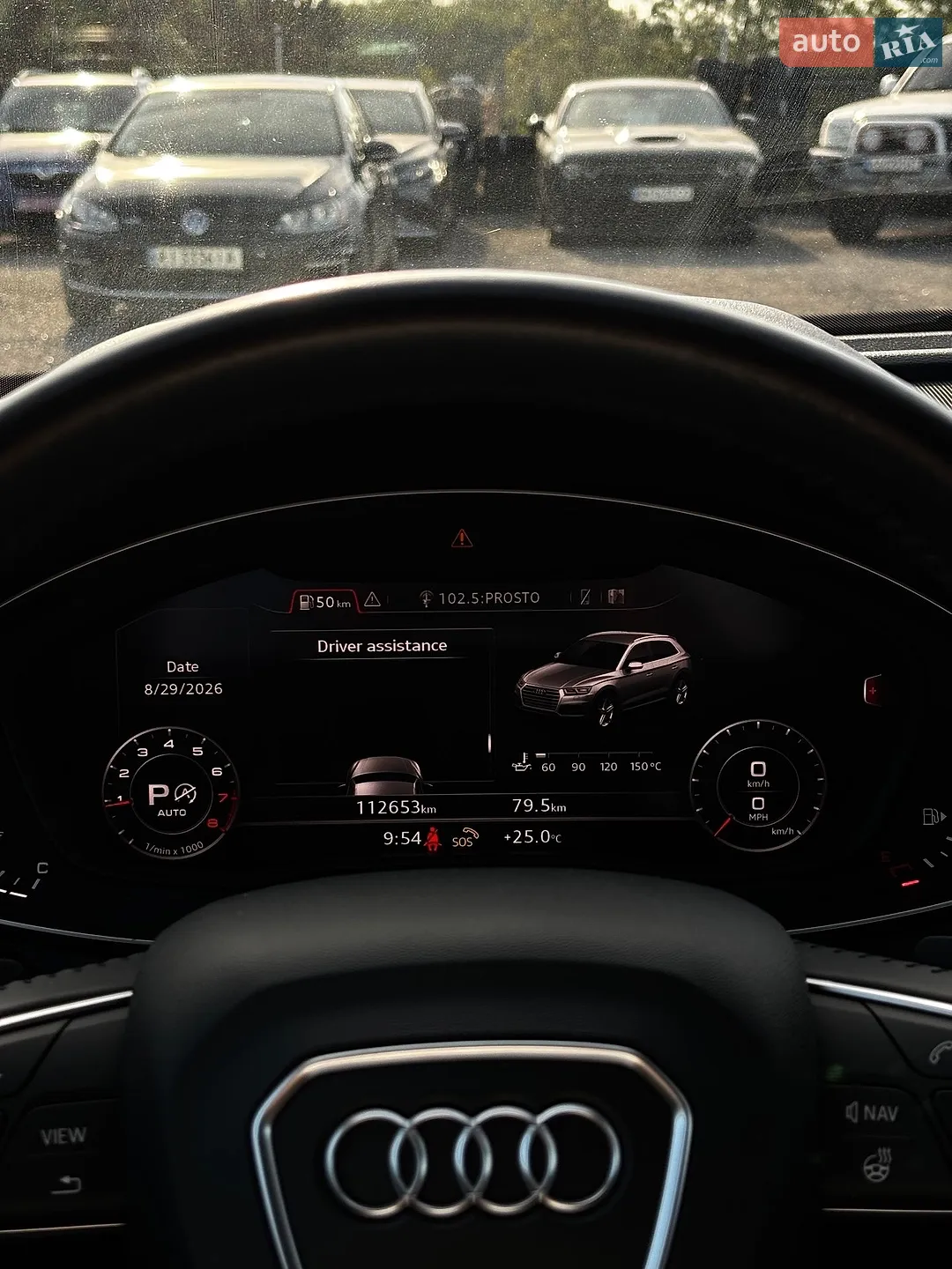2020 Audi Q5 - мініатюра 36