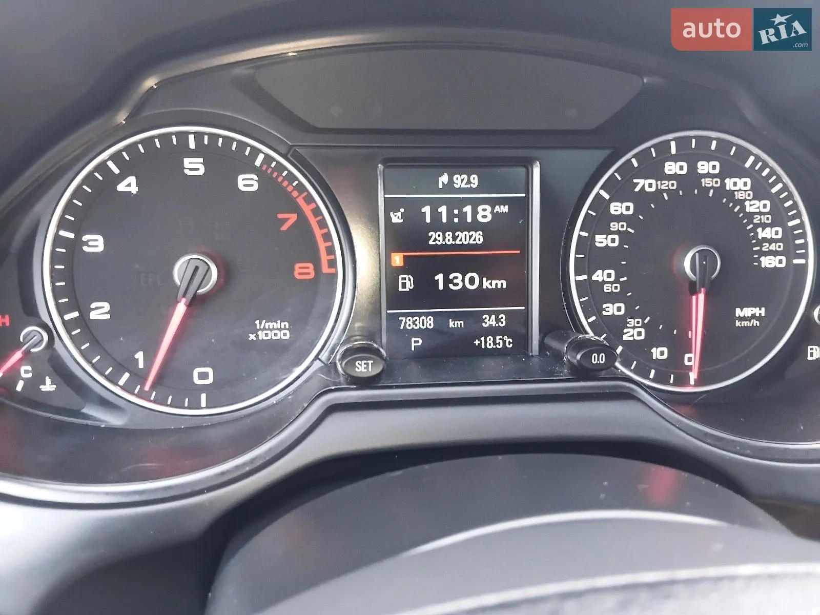 2016 Audi Q5 - мініатюра 24