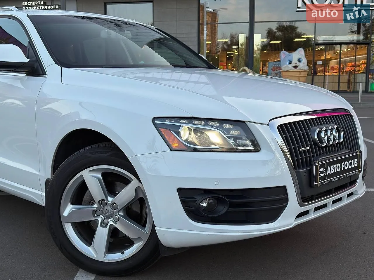 2011 Audi Q5 - мініатюра 2
