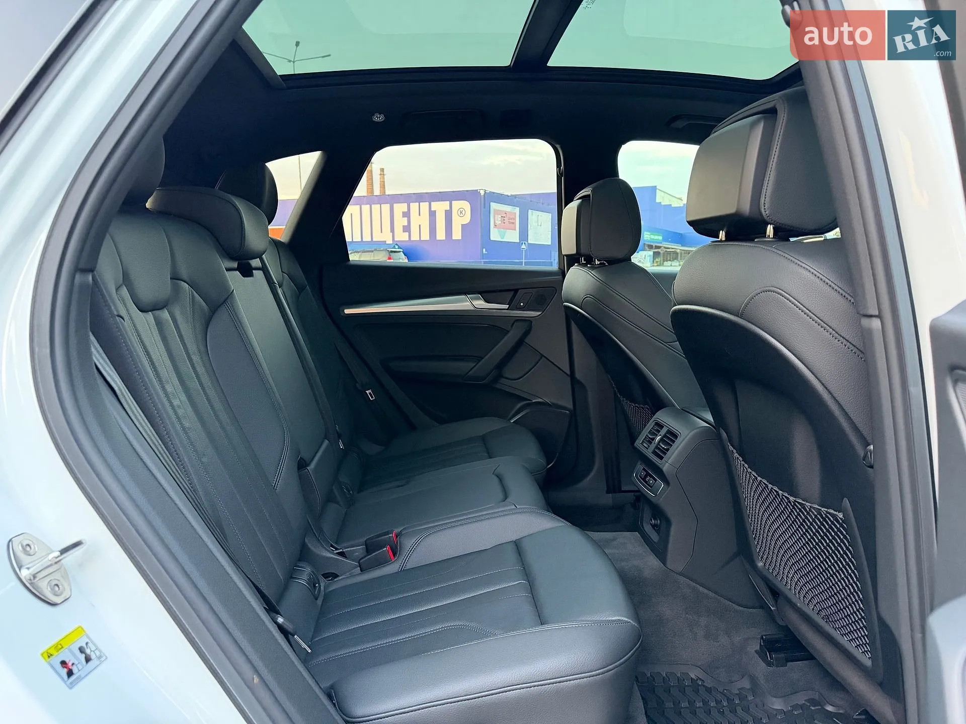 2020 Audi Q5 - мініатюра 70