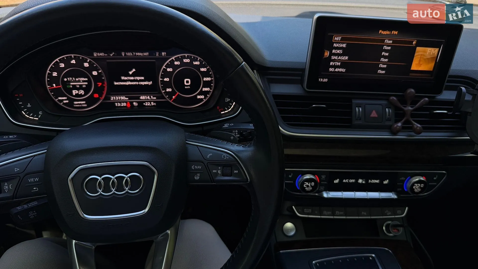 2017 Audi Q5 - мініатюра 16