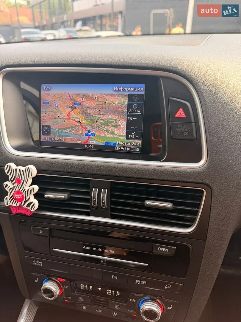 2016 Audi Q5 - мініатюра 13
