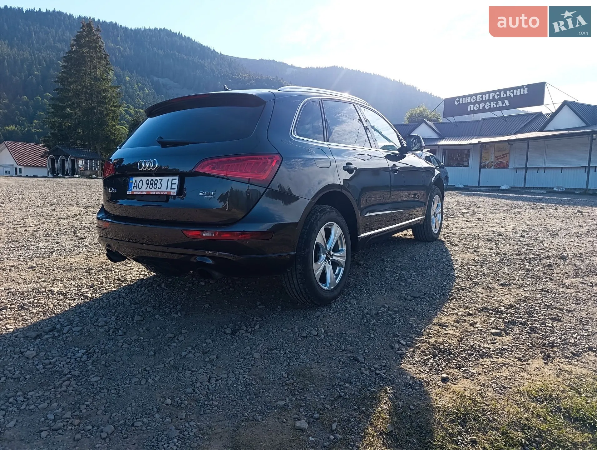 2014 Audi Q5 - мініатюра 8