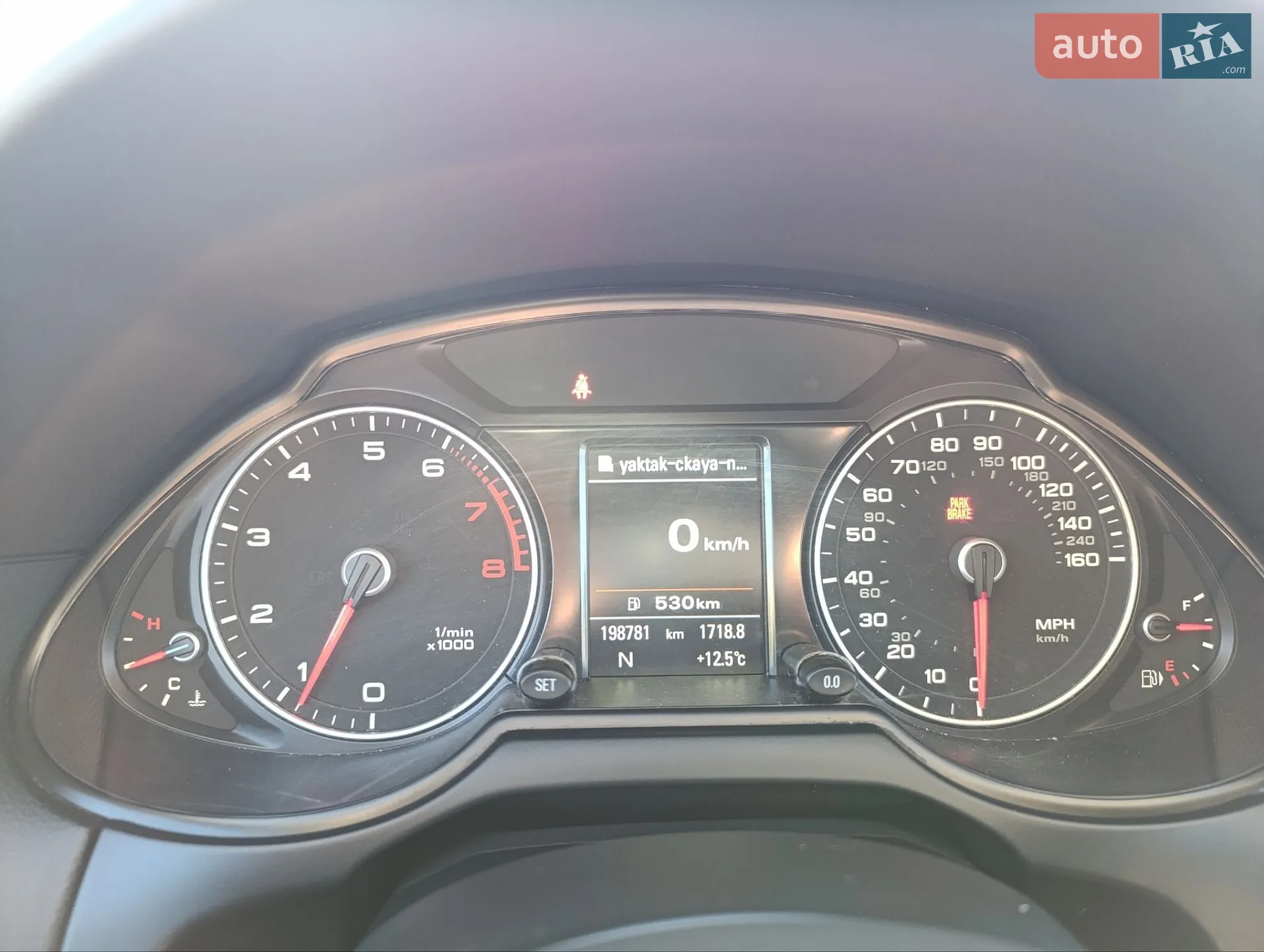 2014 Audi Q5 - мініатюра 18