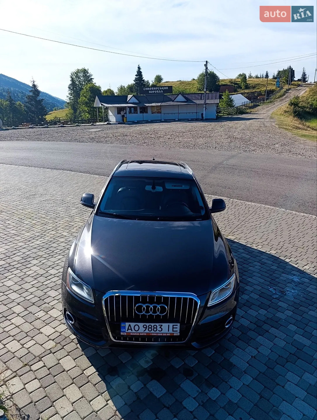 2014 Audi Q5 - мініатюра 24