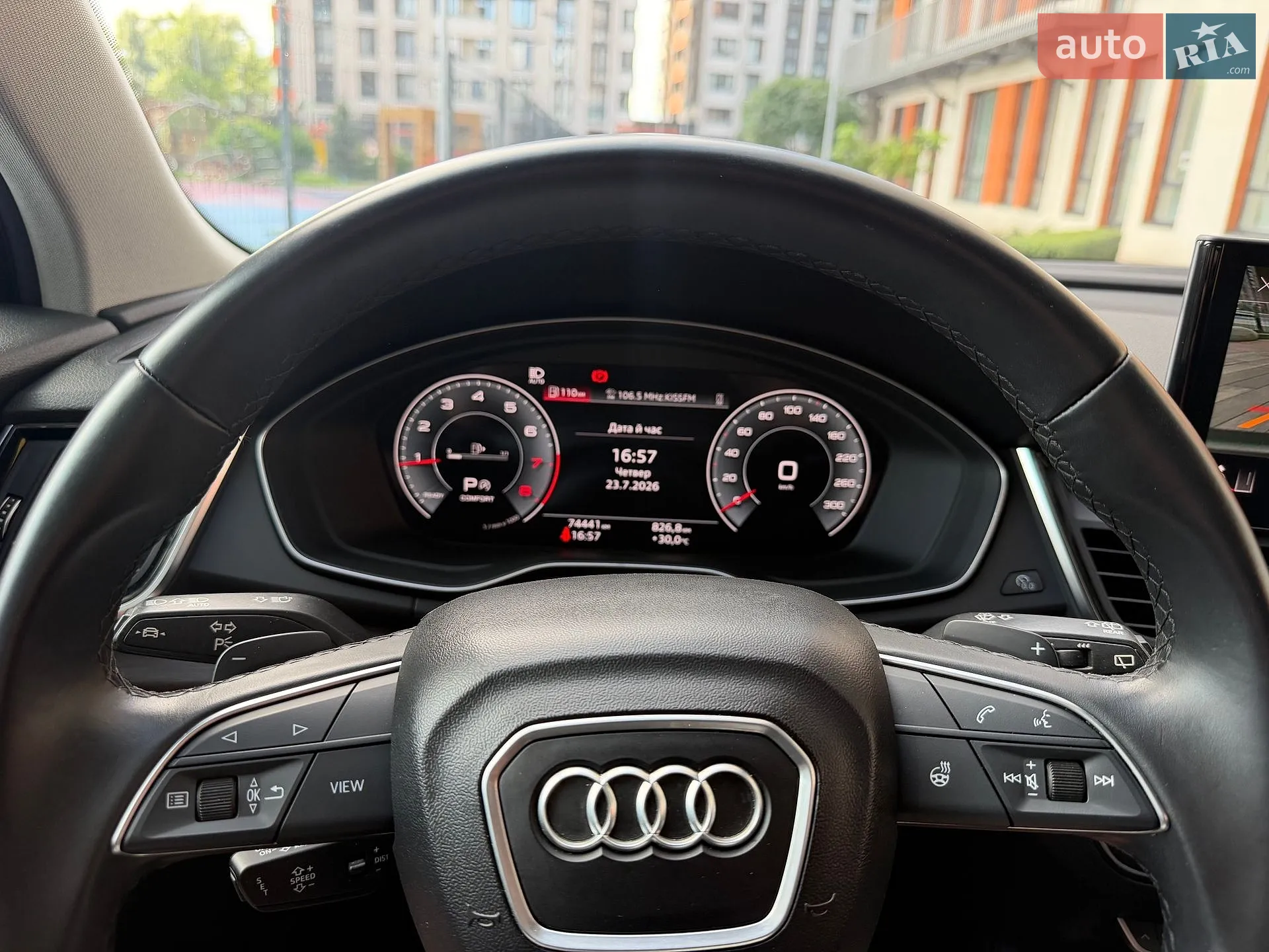 2022 Audi Q5 - мініатюра 26