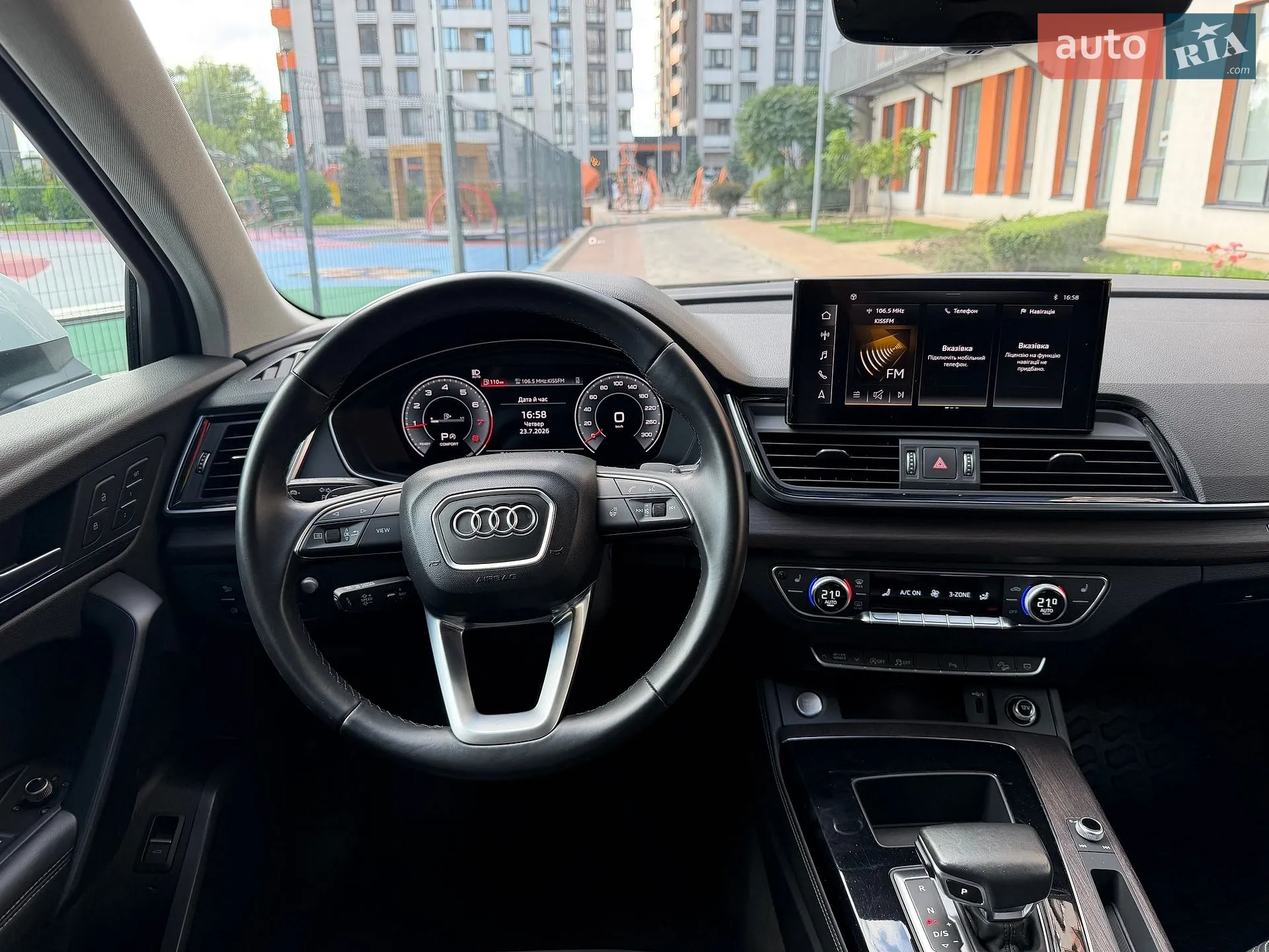 2022 Audi Q5 - мініатюра 28