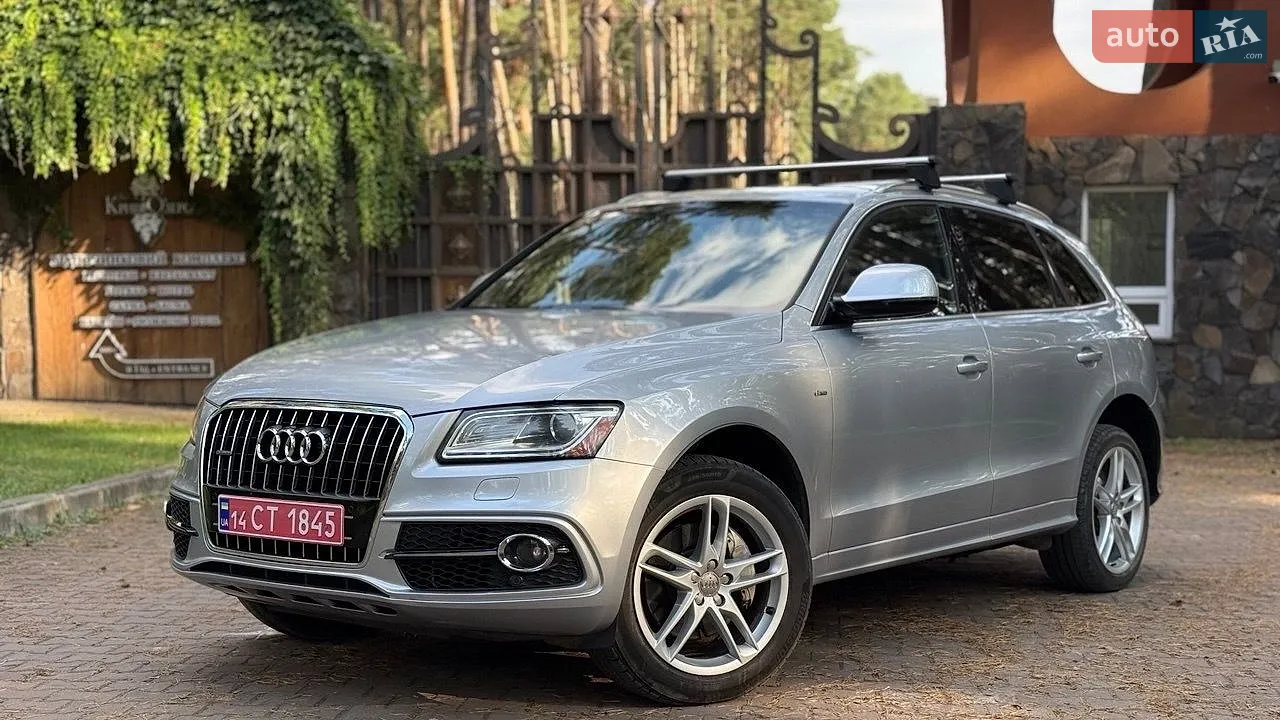 2015 Audi Q5 - мініатюра 3